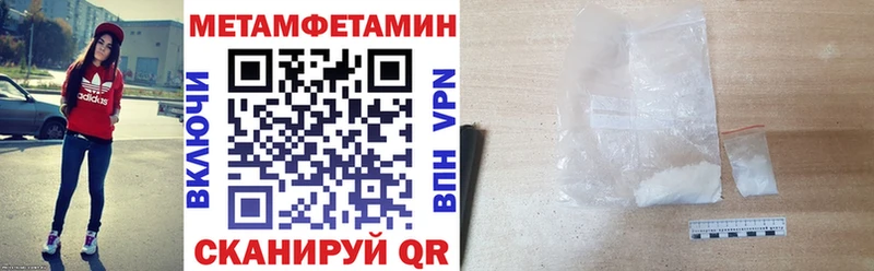 Купить где  Ельня  АМФ Розовый 