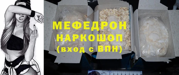 jwh Михайловка
