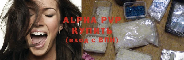 кокс Заволжск