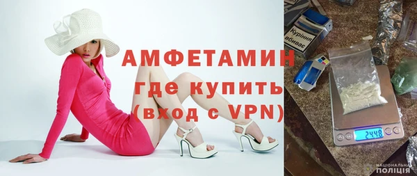 кокс Заволжск