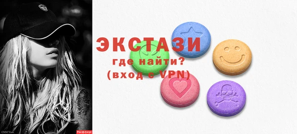 кокс Заволжск