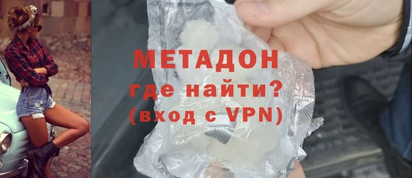 кокс Заволжск