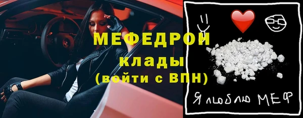 кокс Заволжск