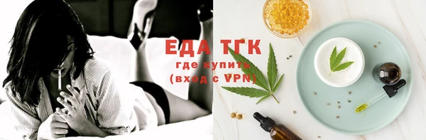 ALPHA PVP Заволжье