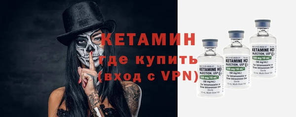эйфоретик Заводоуковск