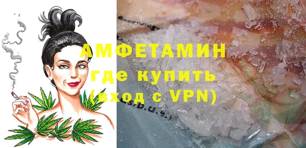 кокс Заволжск