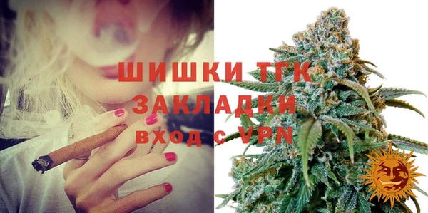 ALPHA PVP Заволжье