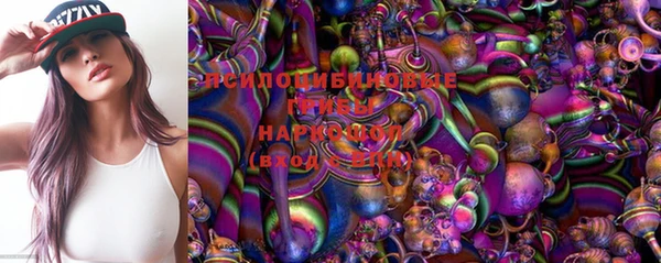 кокс Заволжск
