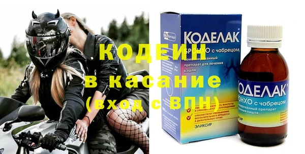кокс Заволжск