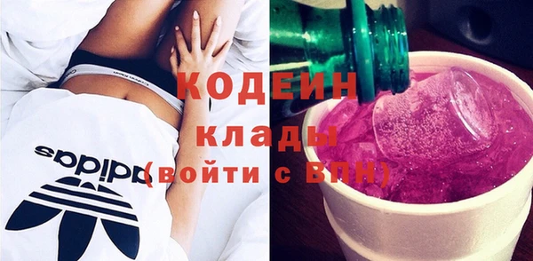 тгк Михайлов