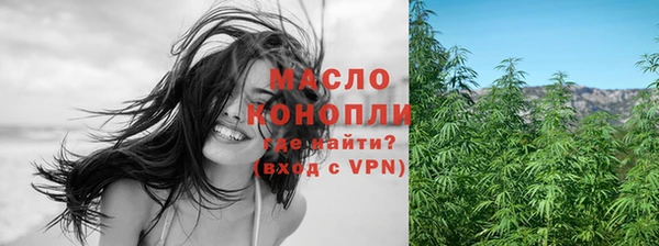 эйфоретик Заводоуковск