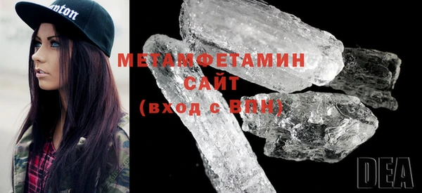 эйфоретик Заводоуковск