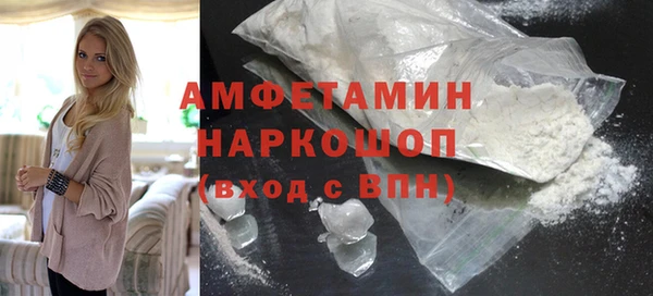 кокс Заволжск