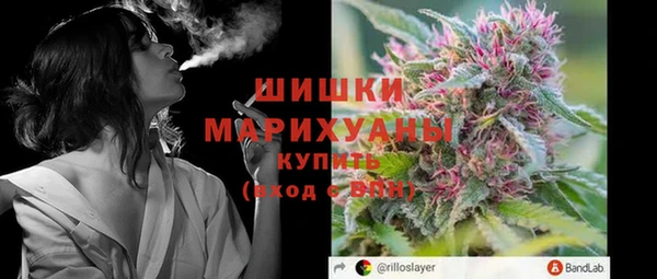 ALPHA PVP Заволжье