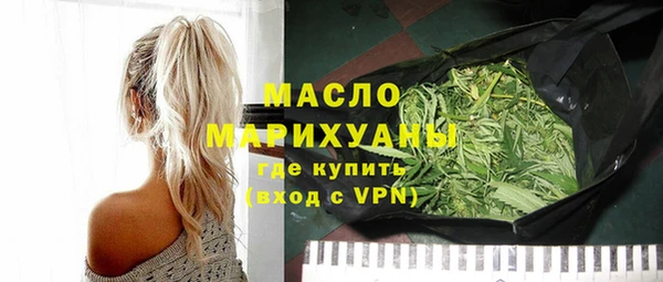 ALPHA PVP Заволжье