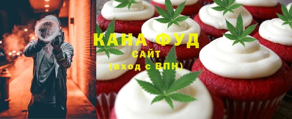 кокс Заволжск
