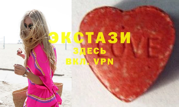 ALPHA PVP Заволжье