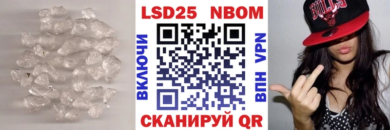 Купить где  Ельня  Лсд 25 экстази ecstasy 
