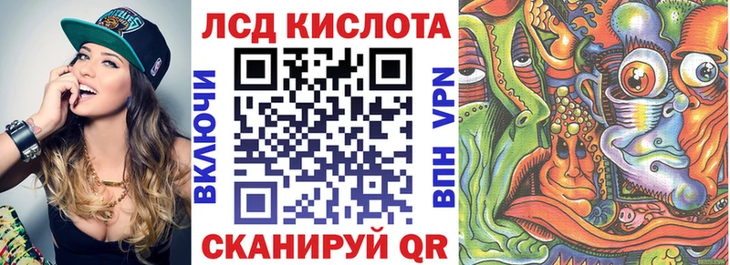 Марки N-bome 1,8мг  Купить закладки  Ельня 