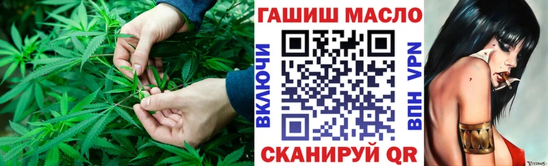 Дистиллят ТГК THC oil  Купить где  Ельня 